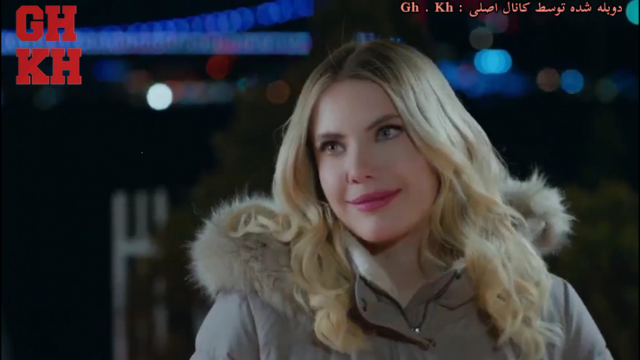 قسمت ۱۲۷ سریال سیب ممنوعه با د...