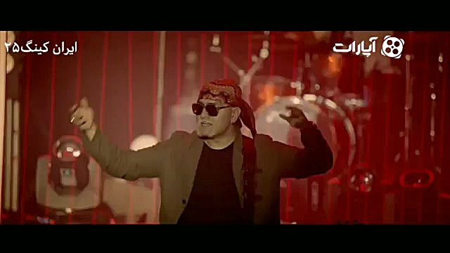 گشت ارشاد3 اهنگ جدید بهنام بان...