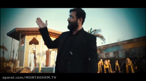 نماهنگ زیبای رفیق شهیدم