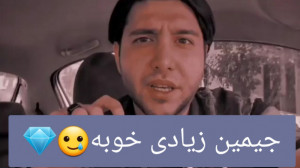 جیمین بی تی اس میکس بی تی اس ک...