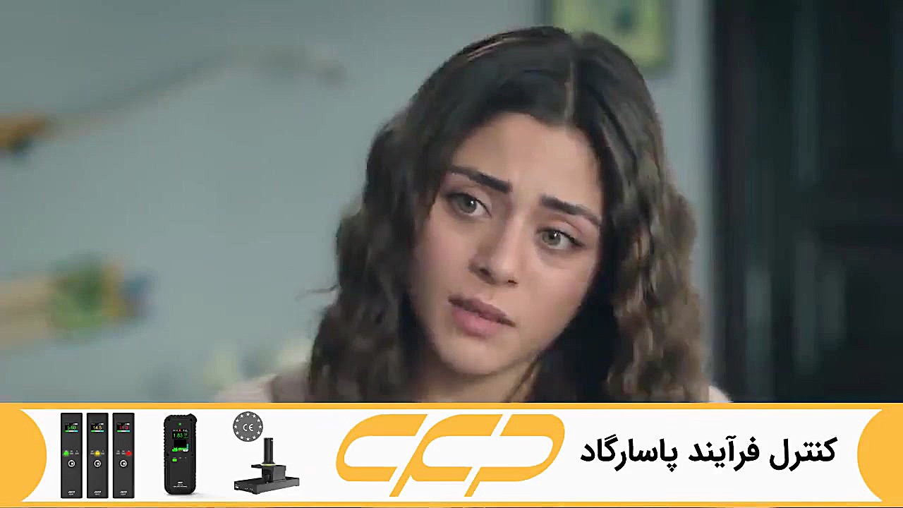 فراگمان سریال امانت قسمت 301