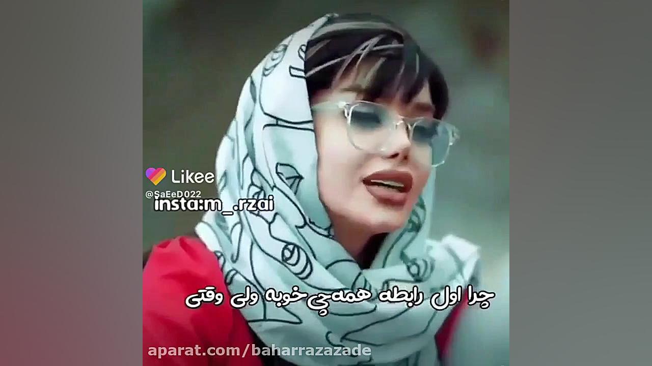 سپنتا و مهلا