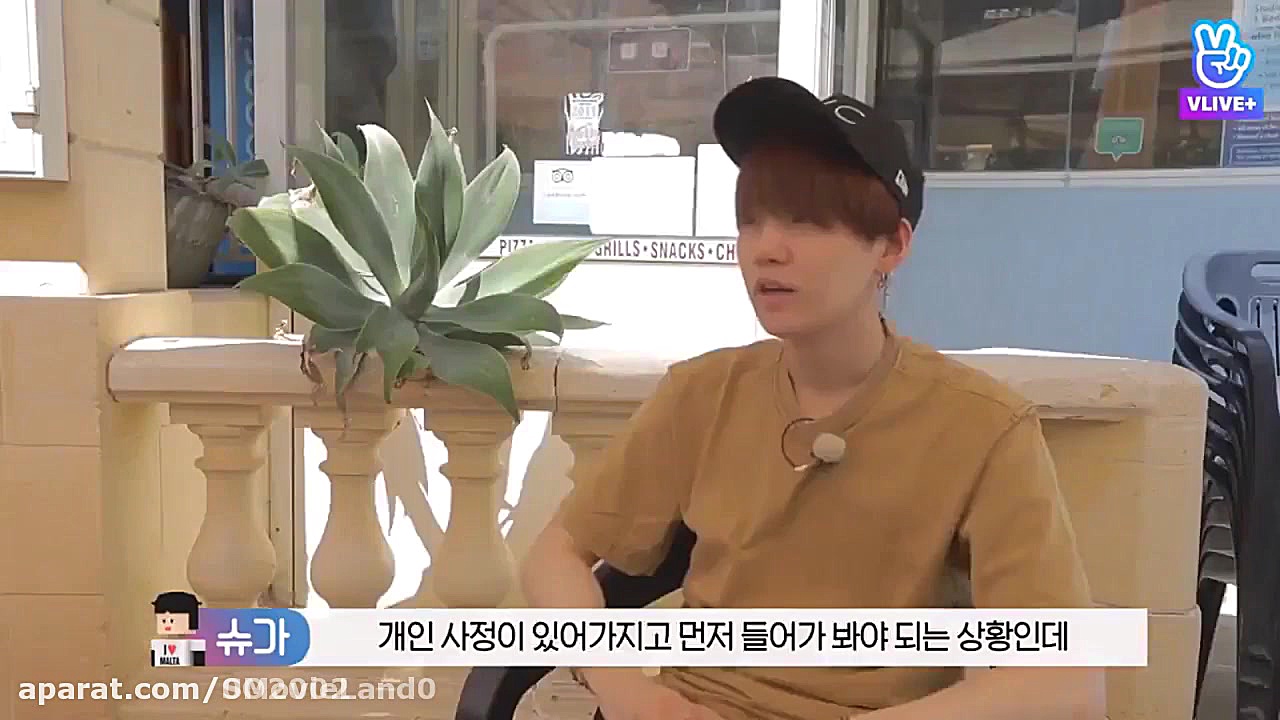 برنامه bon voyage فصل 3 قسمت 4...