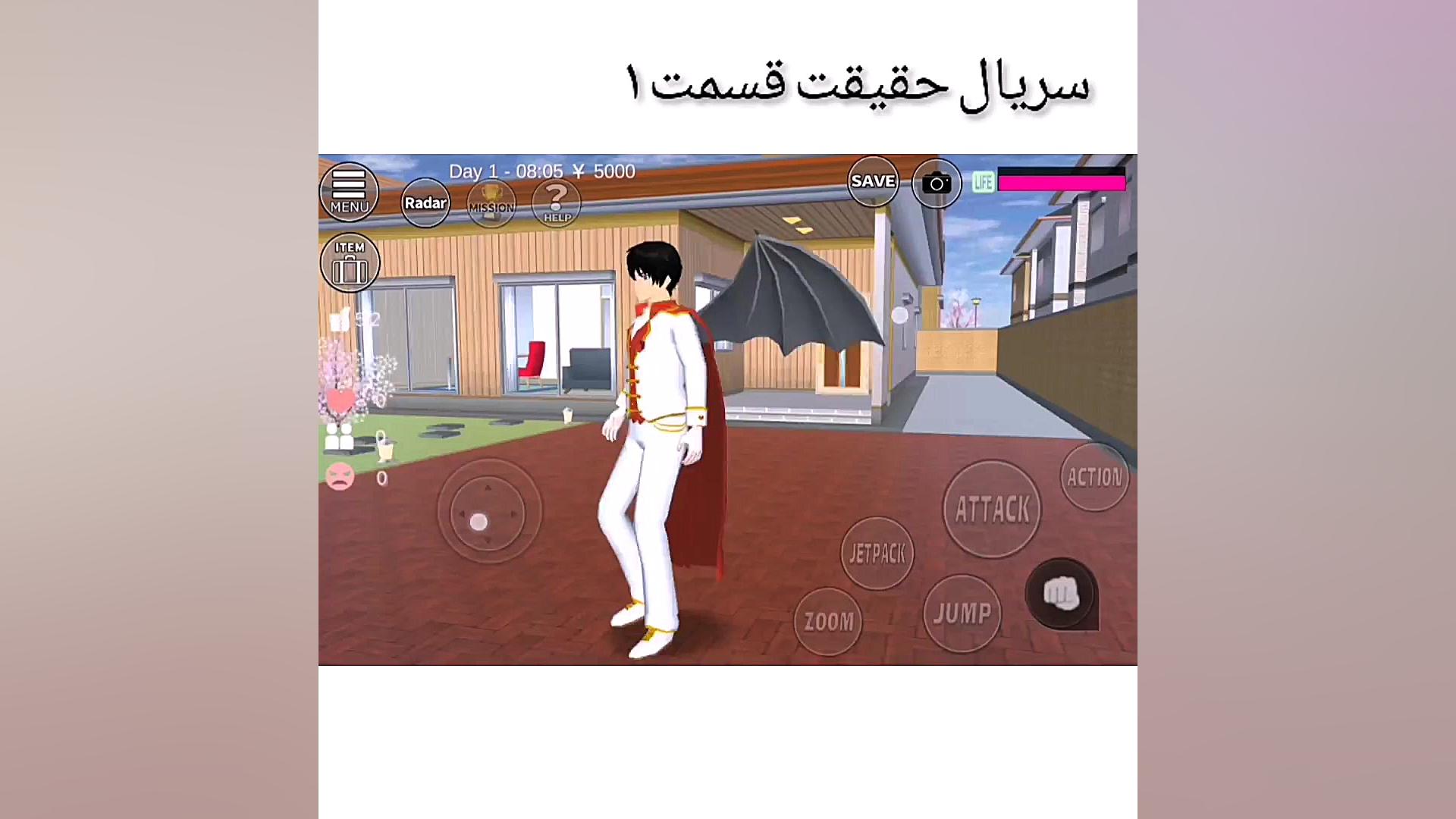 سریال حقیقت قسمت ا سریال جدید