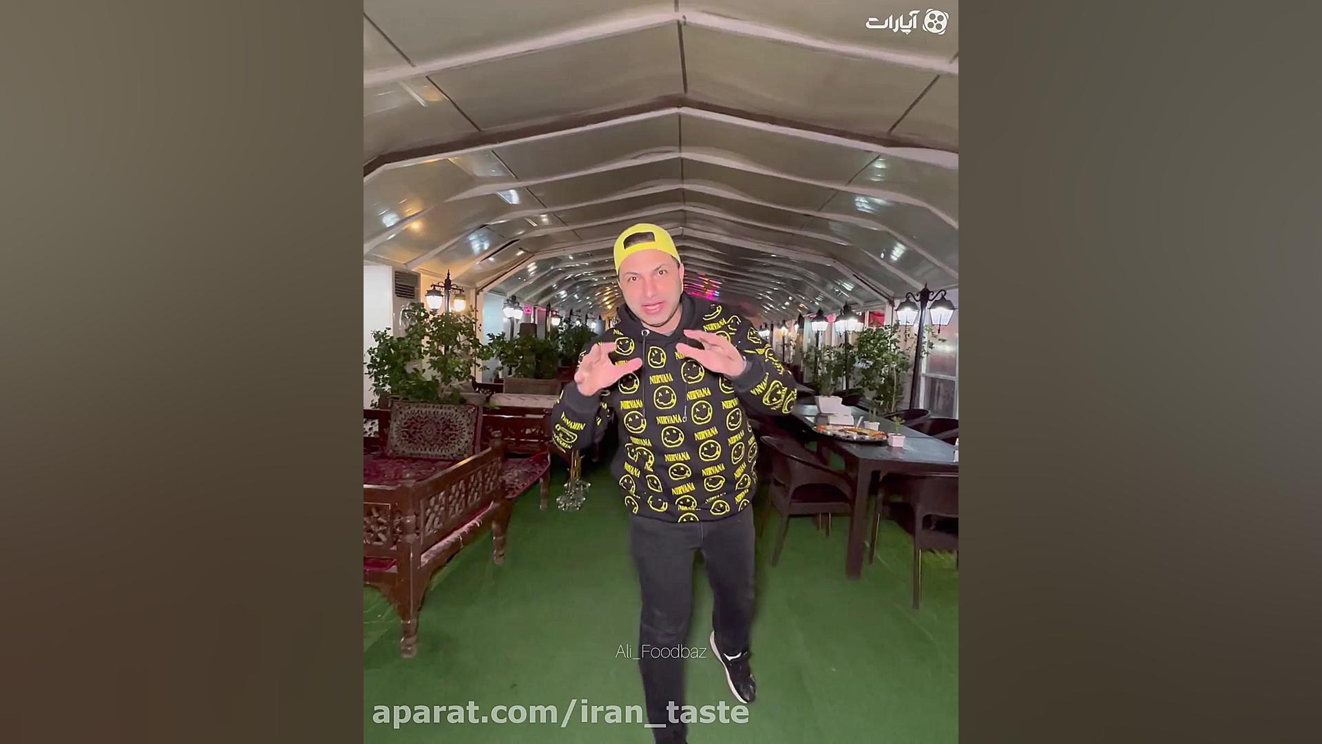 ٪۴۰ درصد تخفیف رو سینی کباب ها