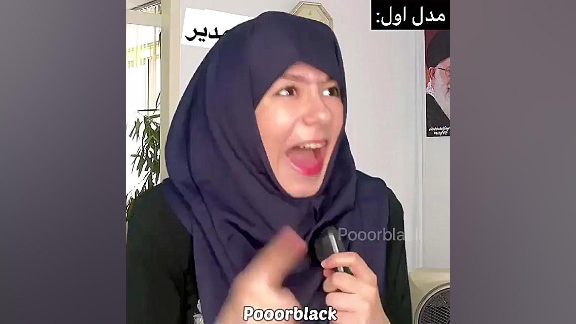 طنز پریسا پور بلک پریسا پور بل...