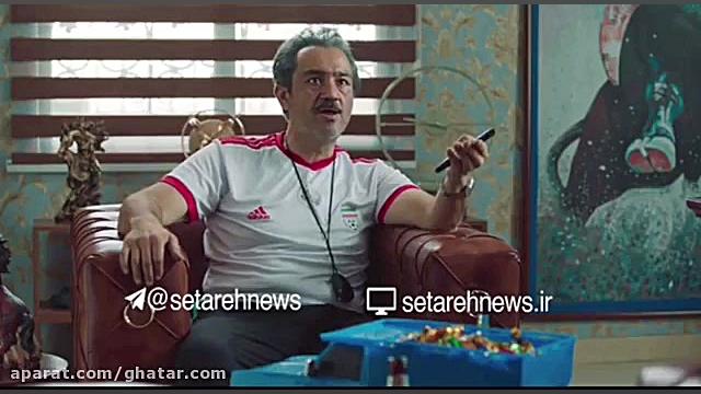 بردن نام طارمی توسط سحر قریشی...