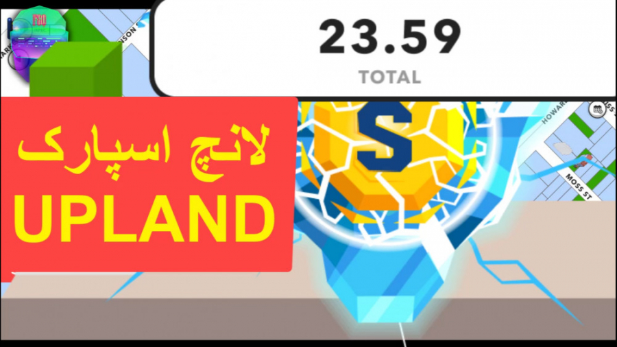 لانچ اسپارک یا استفاده از اسپا...