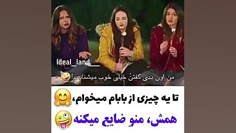 ستاره ی شمالی