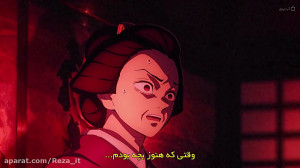 انیمه شیطان کش  فصل 2 قسمت 3...