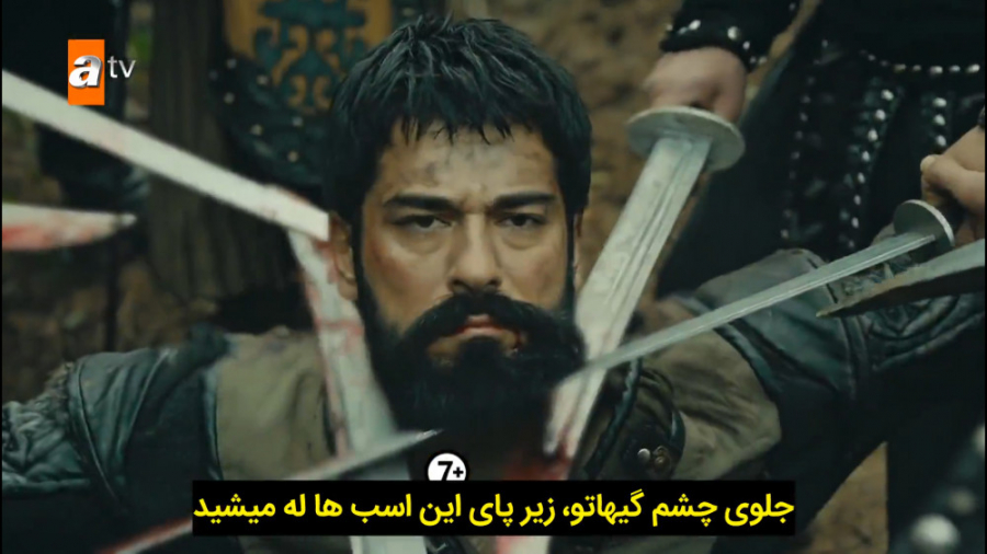 اولین تیزر قسمت ۷۹ سریال &quot...