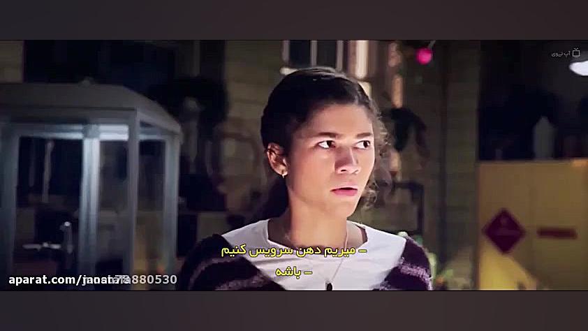 مرد عنکبوتی : راهی به خانه نیس...