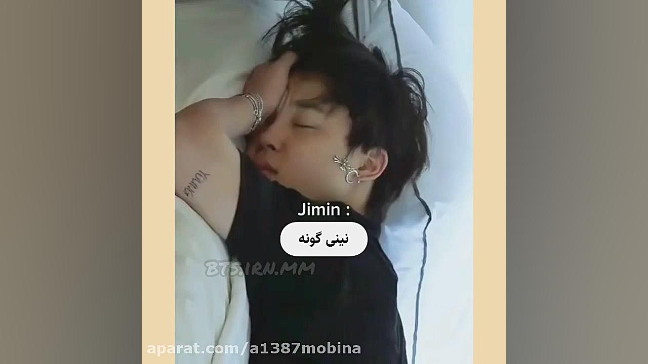 میکس بی تی اس | کلیپ بی تی اس...