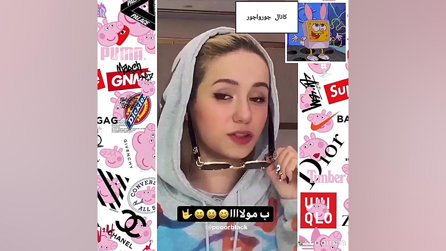 طنز شقایق محمودی پریسا پورمشکی