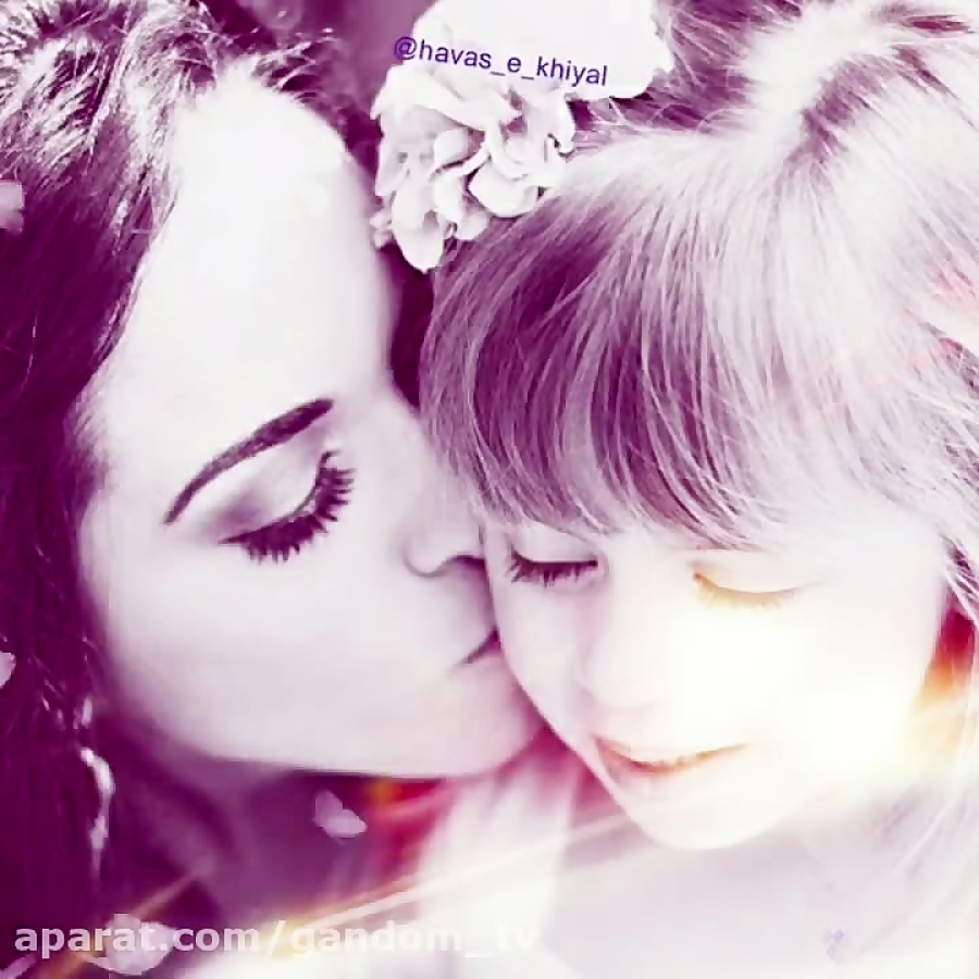 استوری جدید روزمادر  کلیپ روز...