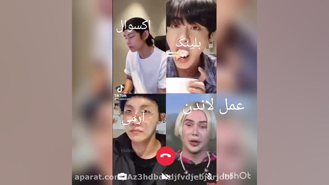 ریکشن کیپاپر ها به عمل لاندن