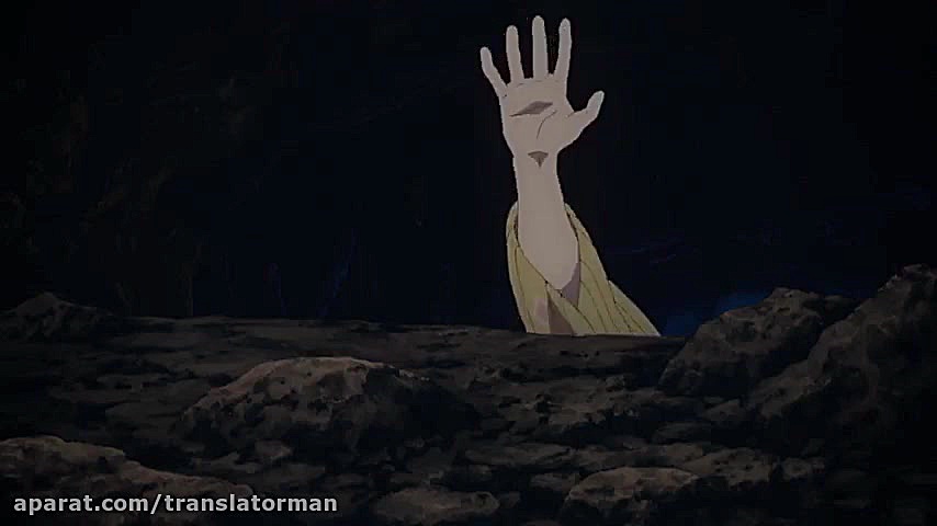 انیمه شیطان کش فصل 2 قسمت 4 با...