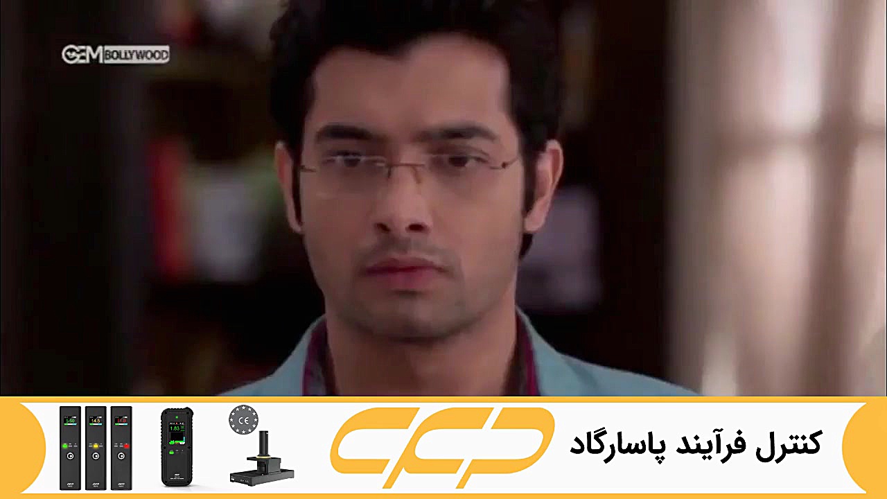 سریال به عشق تو سوگند قسمت 205