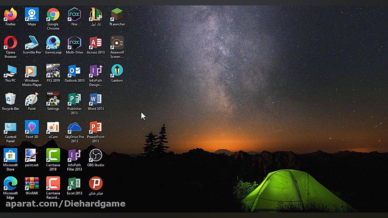 روش جستجو کردن یک فایل و یا یک...