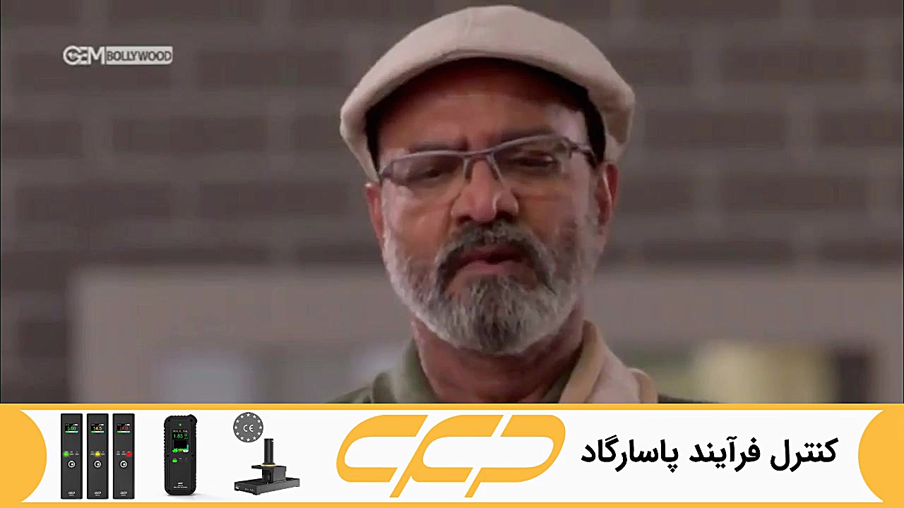 سریال به عشق تو سوگند قسمت 206