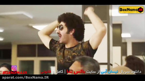 دانلود سریال نیسان ابی قسمت او...