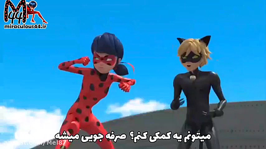 ماجراجویی در پاریس