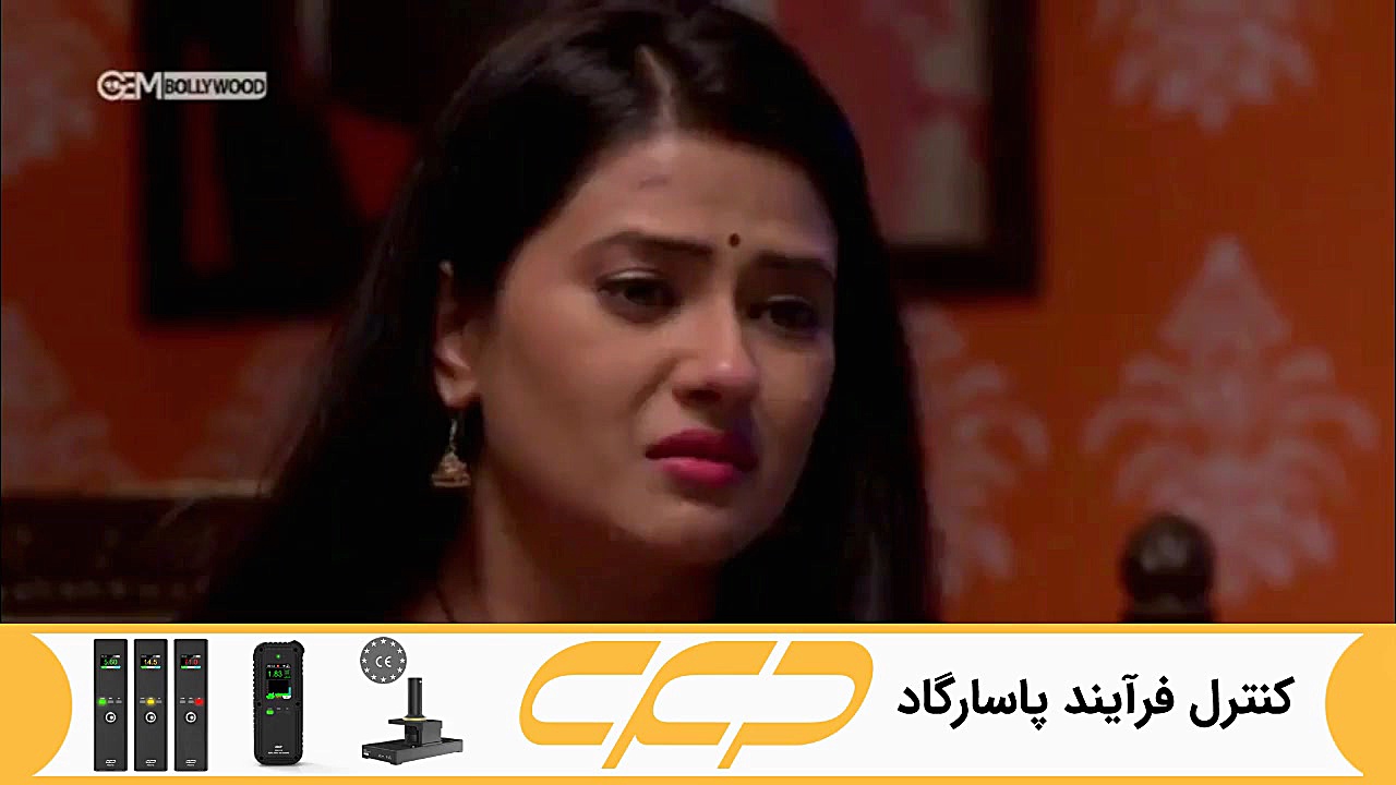 سریال به عشق تو سوگند قسمت 207