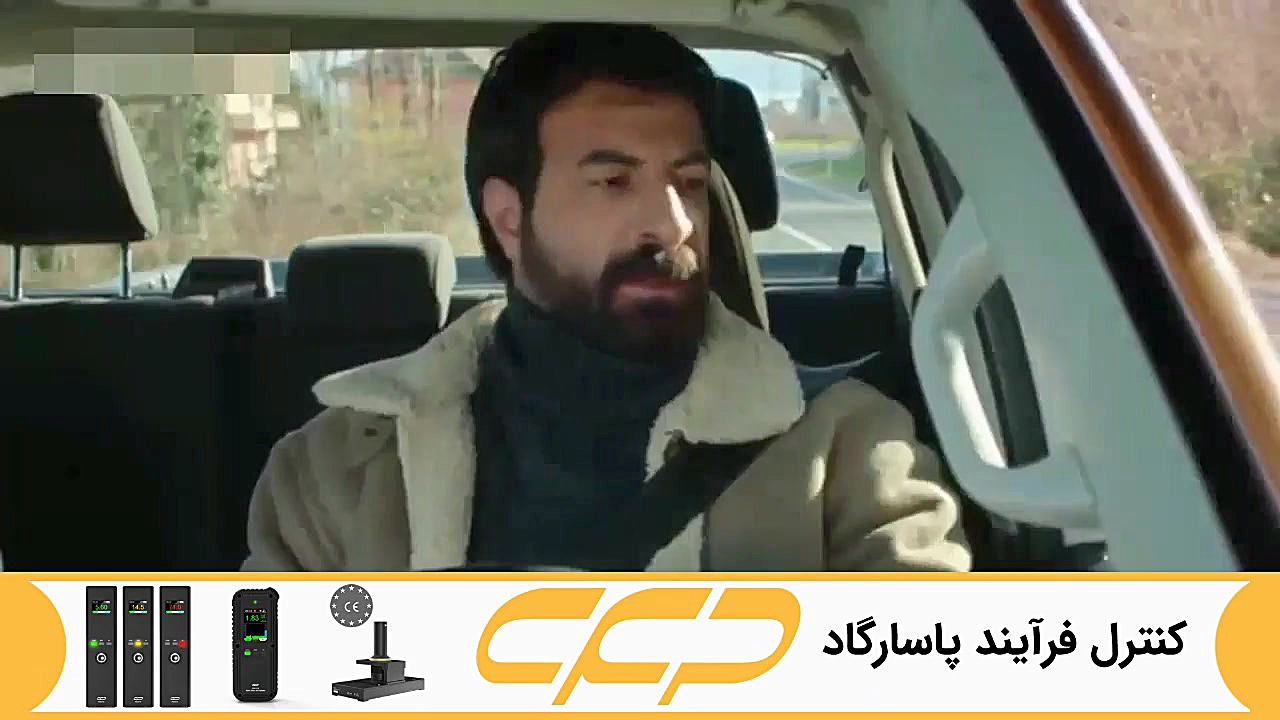 سریال ستاره شمالی قسمت 291 دوب...