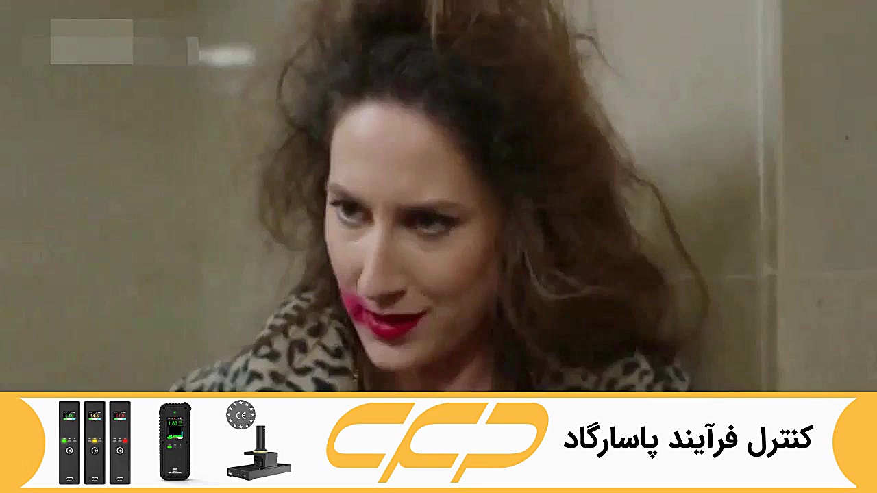 سریال ستاره شمالی قسمت 292 دوب...