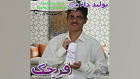 نیما