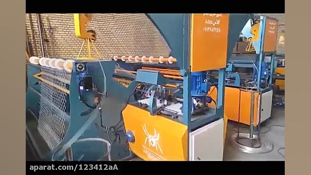 دستگاه فنس بافی نیمه اتوماتیک...