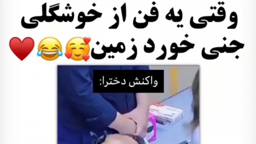 بلک پینک کلیپ بلک پینک میکس بل...