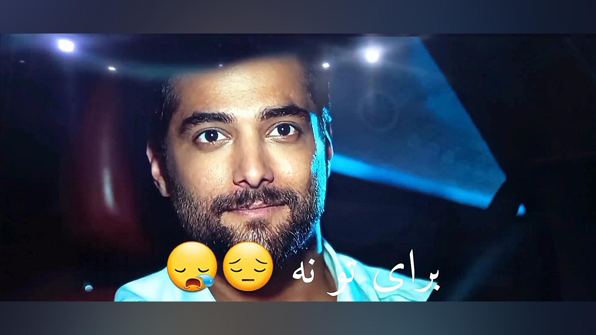 امیر مقاره شادی مختاری جزیره