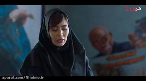 نیسان آبی  قسمت 14