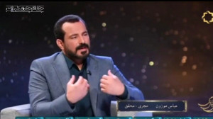 زندگی پس از زندگی و توسل به حض...