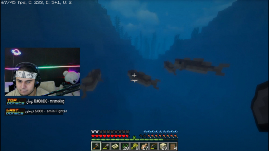 ماین کرفت سورویوال آنلاین | شر...