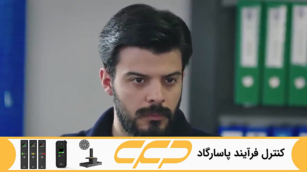 فراگمان سریال امانت قسمت 303