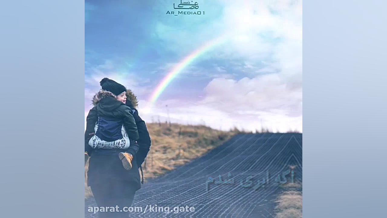 روزمادر. روز مادر .مادرم روزت...