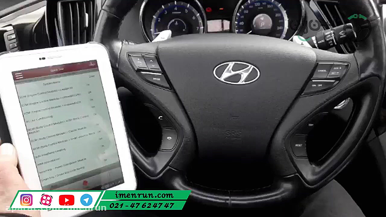 82  ایمن ران  کارشناسی رنگ و ف...