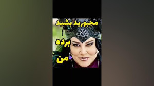 نارگیل قسمت 1 تا 15  دانلود قس...