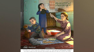 روزمادر  روزمادر مبارک کلیپ رو...