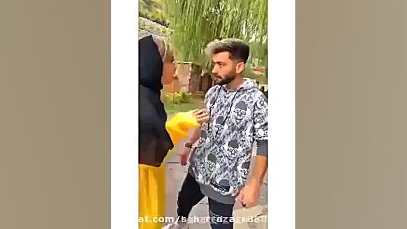 ارسلان و دیانا