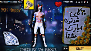 فری فایر جم بینهایت فری فایر ا...