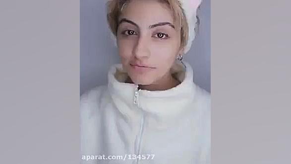 نازین کاتسومی میکاپ کاتسومی