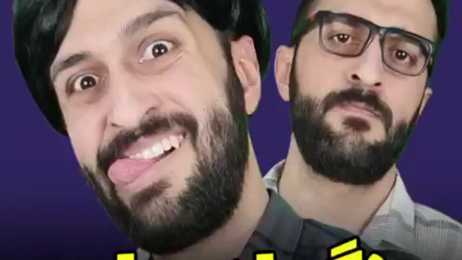 طنز جدید مهدی داب زنگ ادبیات م...