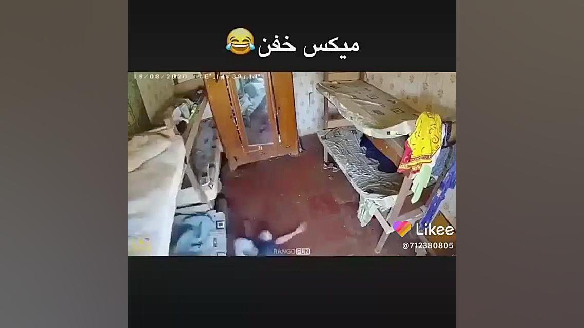 بخند