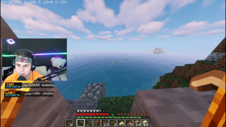 ماین کرفت سورویوال آنلاین | شر...