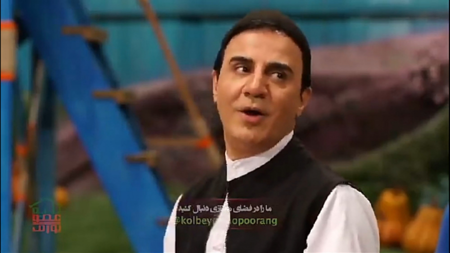 کلبه عمو پورنگ