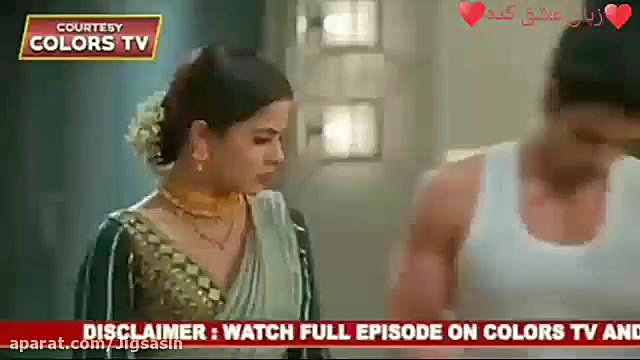 سکانس تاپکی و پوراب