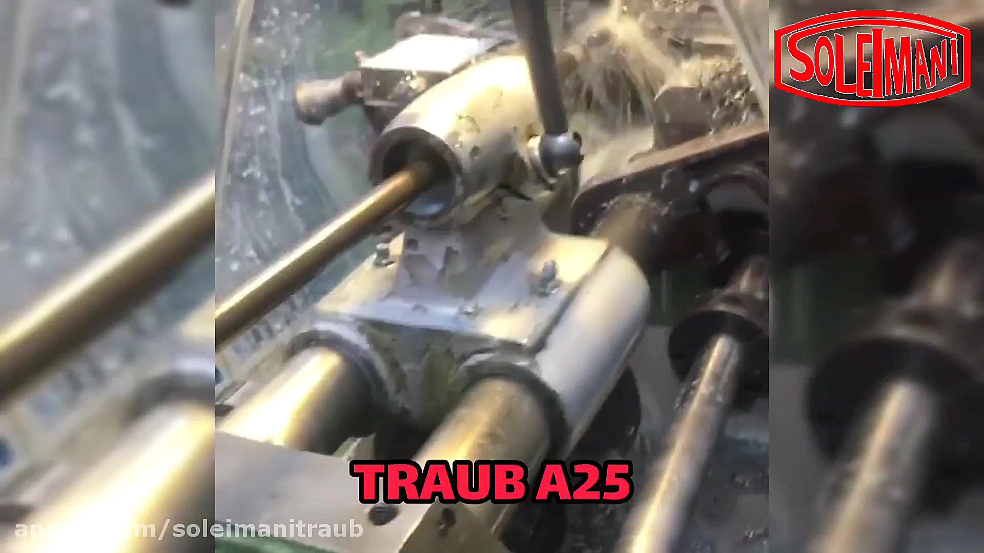 دستگاه سری تراشی TRAUB A25